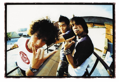 Electric Eel Shock