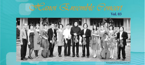 Hanoi Ensemble
