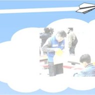 Workshop on Origami - Airplane