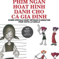 special screening of cartoon