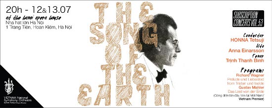 concert the song of the earth