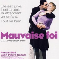 screening mauvaise foi