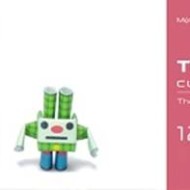 exhibition The world of interior toy