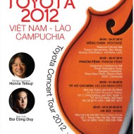 toyota concert tour 2012