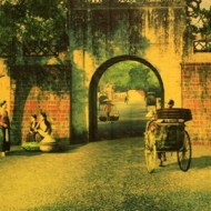 Exhibition Hanoi - Corner of Time