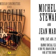 Jugglin' 'Round Towns