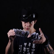 Magic Club