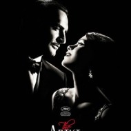 Screening The Artist