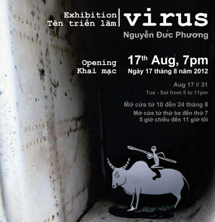 exhibition virus