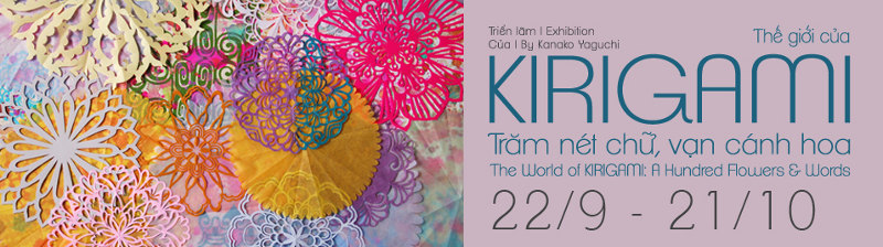 Exhibition The World of KIRIGAMI 1