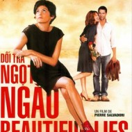 screening beautiful lies