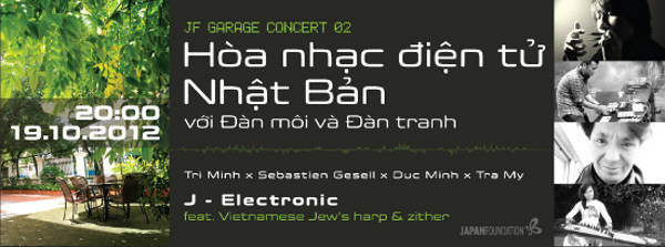 JF Garage Concert 2 J-Electronic