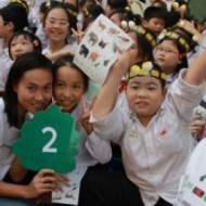Science Film Festival 2012 2