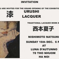 exhibition by natzuko