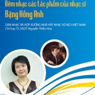 music Dang Hong Anh 1