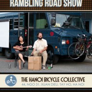 Echo Park Film Center Rambling Road Show