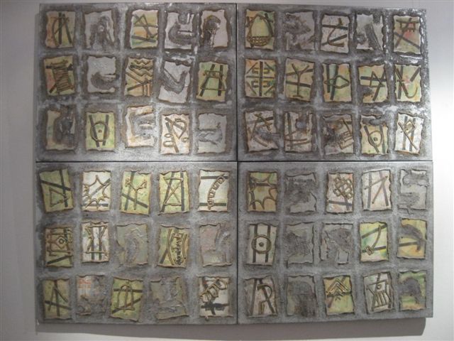 Art under the Roof 5791