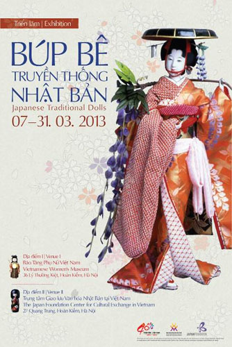 Exhibition Japanese Traditional Dolls