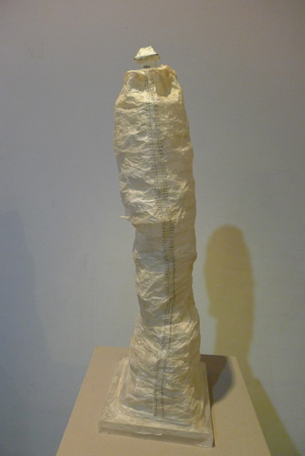 Vu Kim Thu L'Espace 14
