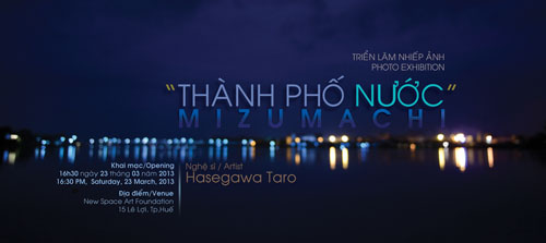 Photography Exhibition Mizumachi