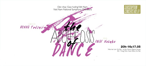 Concert Vol.61 The Apotheosis of Dance
