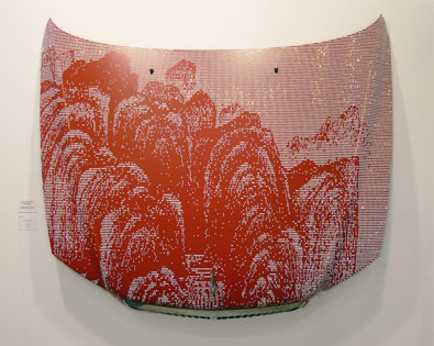 An Old Breeze 13-3-2 by Whang Inkie Car bonnet with pearly rhinestones
