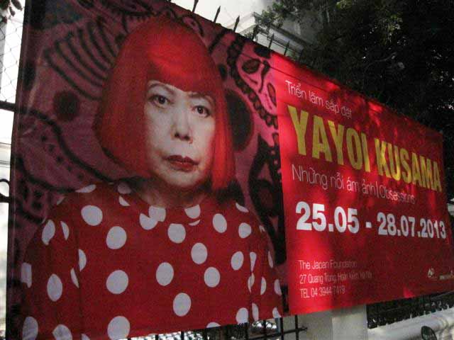 YAYOI KUSAMA Obsessions_7447