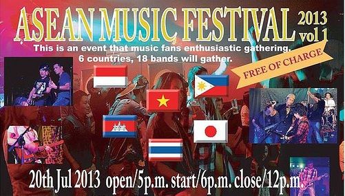 Asean Music Festival 2013