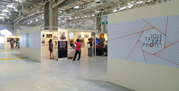 Cristina Nualart - Taipei Art Photo 10