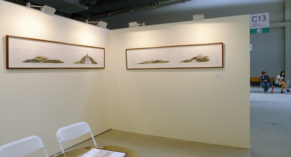 Cristina Nualart - Taipei Art Photo 9