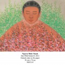 Nguyen Minh Thanh 3 - One With Nature II - Hop Nhat II