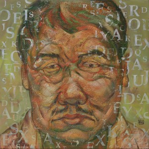 Pham Huy Thong 2