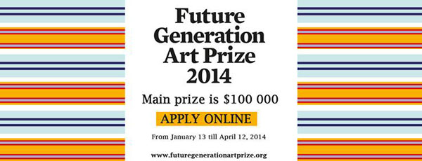 Future-Generation-Art-Prize