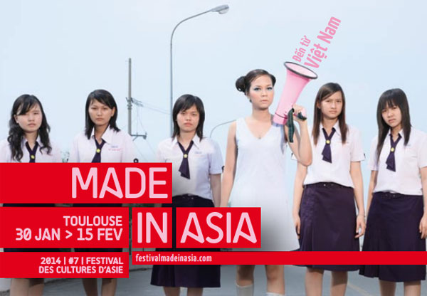 Made-in-Asia-Festival-Toulouse