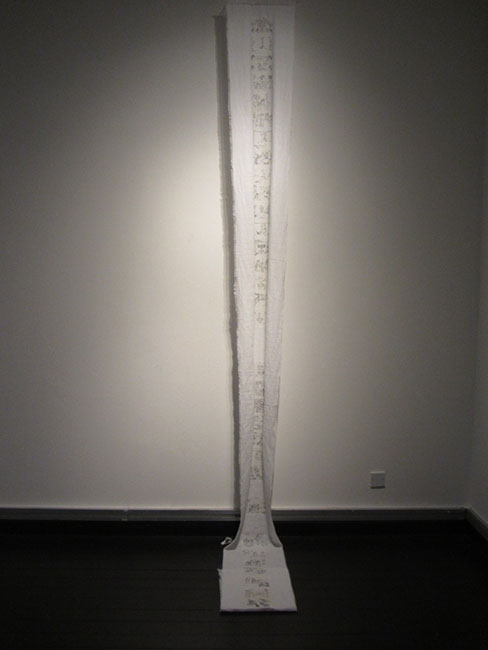 Singapore Art PM 023