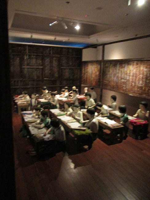 Singapore Art SAM 015
