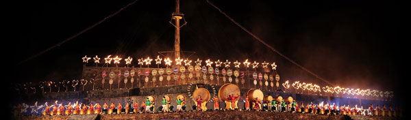 Hue-Festival