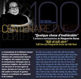 Marguerite Duras