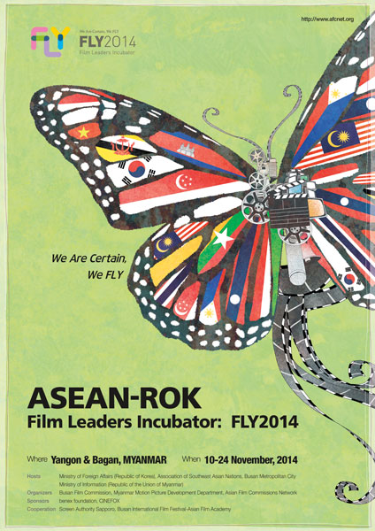 ASEAN-ROK-Film-Leaders-Incubator-Fly-2014