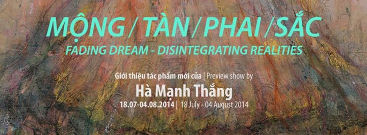 Fading Dream Disintegrating Realities