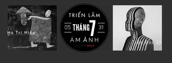 exhibition am anh