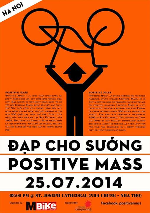 positive mass jul