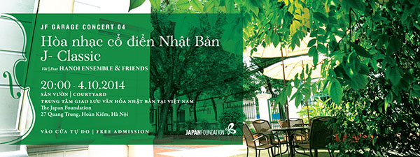 BannerHangrao 4x1.5m GUI