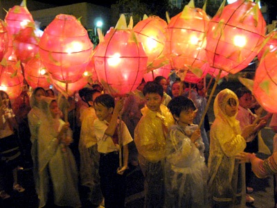 KVT - tet trung thu 10
