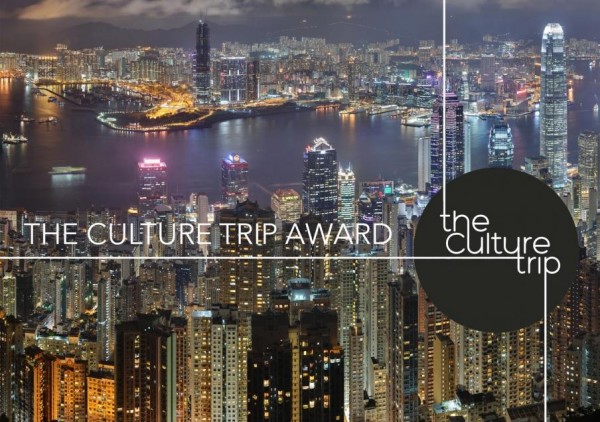The Culture Trip Award