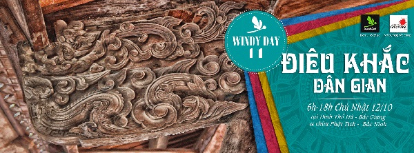 windy day 11