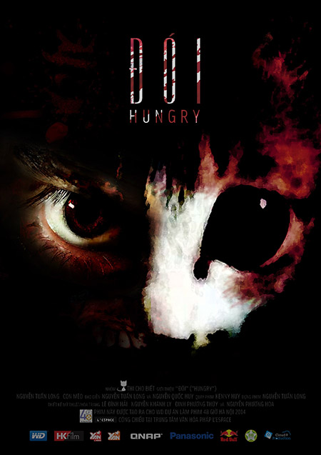 Film Screening of 48 Hour Film Project 2014