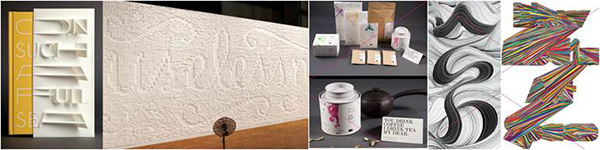 exhibition typography 1