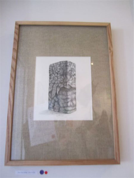 Art-for-you_2014