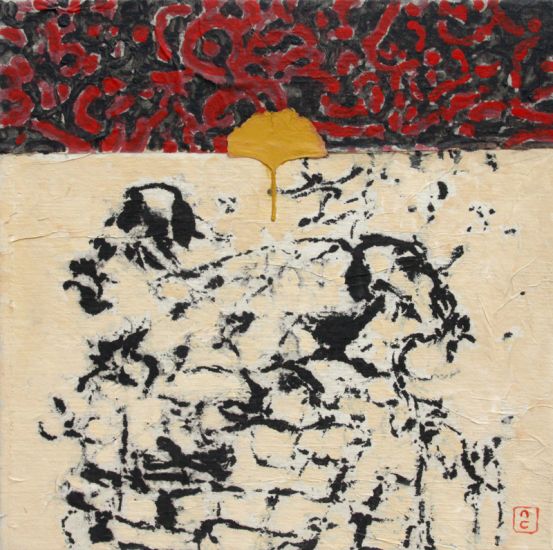 Ginkgo_Sun